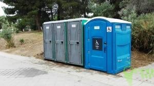 Aseos Portátiles para discapacitados EcoWC